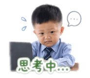 840980125