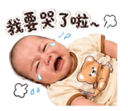 840980423