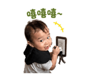 840980660
