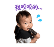840980661