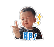 840980720