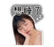 840980925