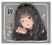 840981073