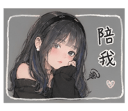 840981078