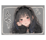 840981081