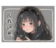 840981083