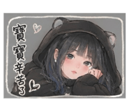 840981084