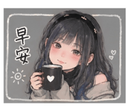 840981088
