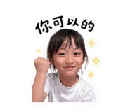 840981108