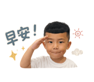 840981113
