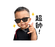 840981166