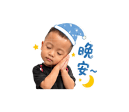 840981167