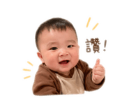 840981263