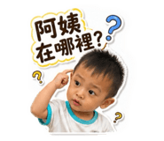 840981299