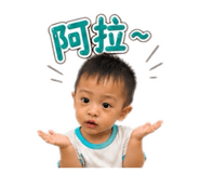 840981300