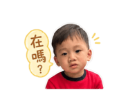 840981320