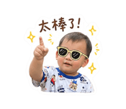 840981332