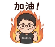840981617