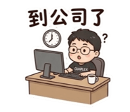 840981623