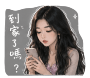 840981699
