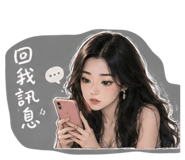 840981703