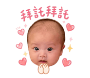 840981725