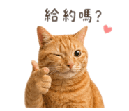 840981752
