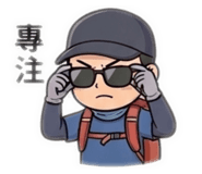 840981795