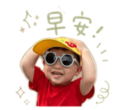 840982129