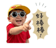 840982133