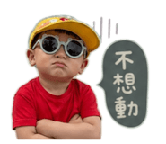 840982155