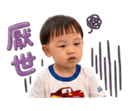840982160
