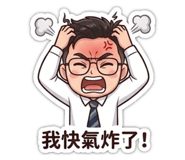 840982185