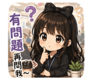 840982240