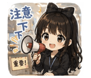 840982243
