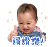 840982312