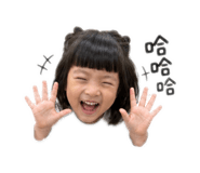 840982502