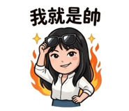 840982613