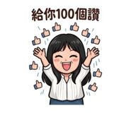 840982615