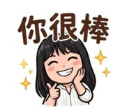 840982617