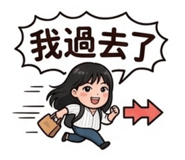 840982618