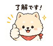 840982755