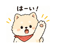 840982757