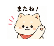 840982767