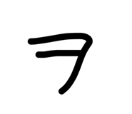 840982816