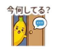 840983044