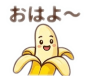 840983047