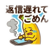 840983049