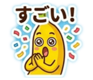 840983050