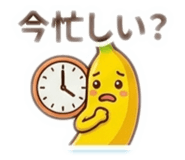 840983053